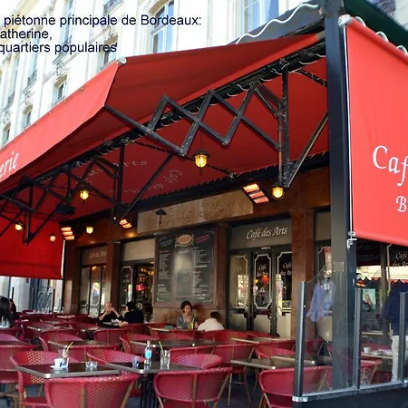 旅程之约酒店 住宿加早餐酒店